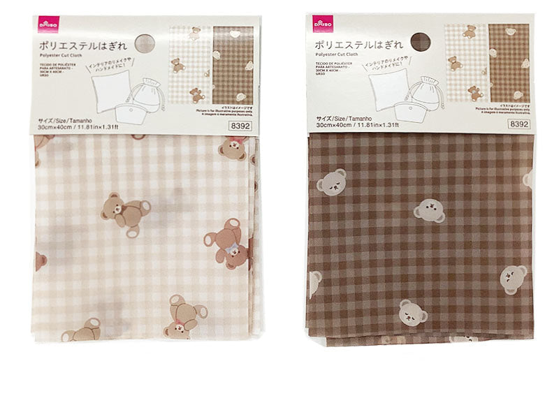 ポリエステルはぎれ（ベア） ダイソー(DAISO)