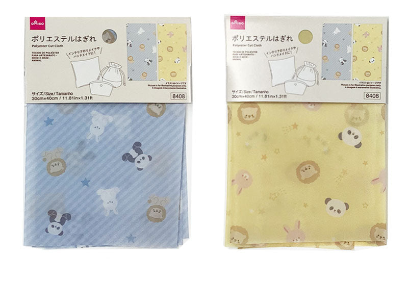ポリエステルはぎれ（アニマル） ダイソー(DAISO)