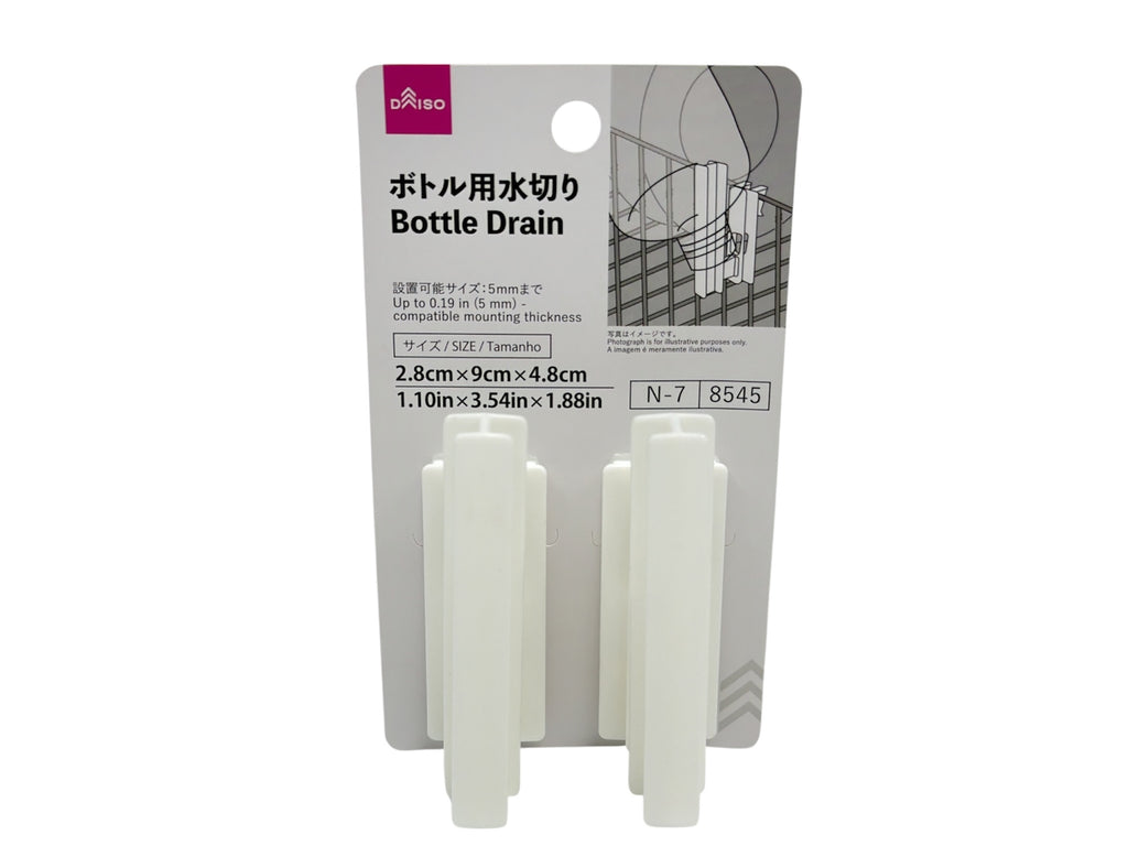 ボトル用水切り ダイソー(DAISO)