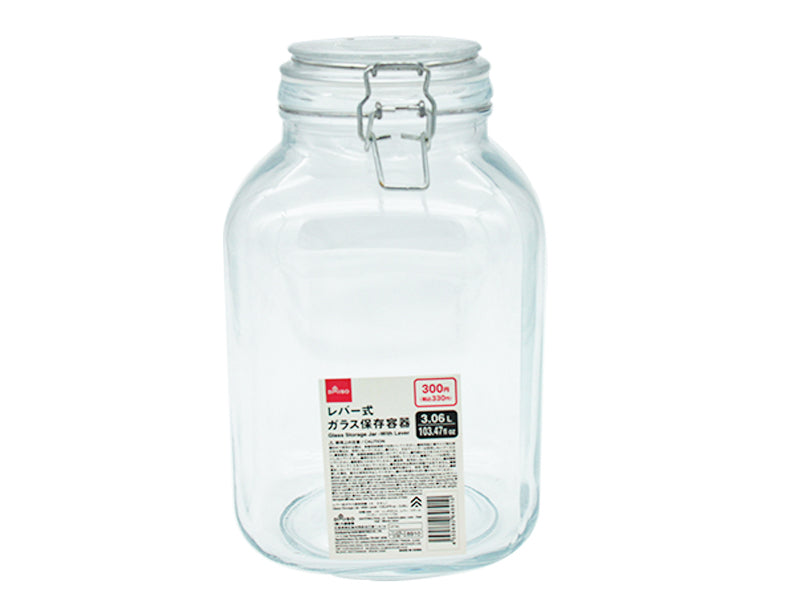 レバー式ガラス保存容器 ダイソー(DAISO)
