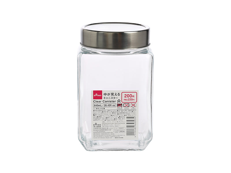 中が見えるキャニスター ダイソー(DAISO)