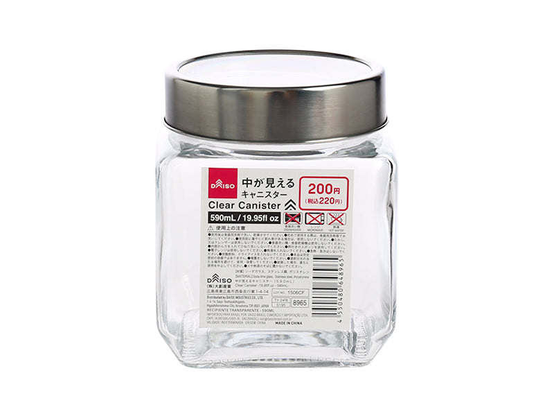 中が見えるキャニスター ダイソー(DAISO)