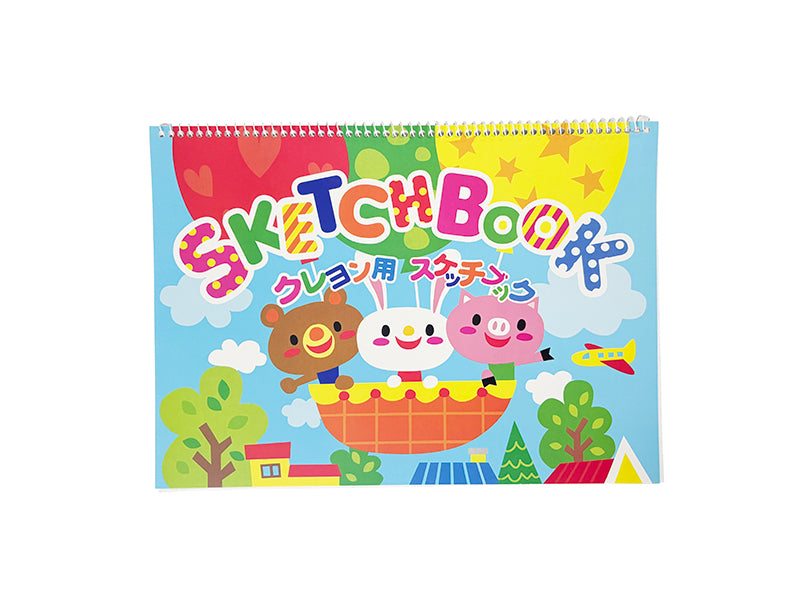 クレヨン用スケッチブック（１２枚） ダイソー(DAISO)