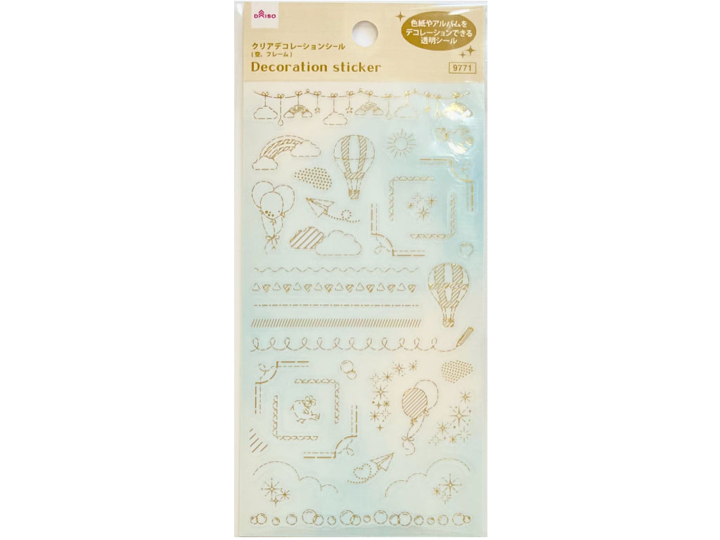クリアデコレーションシール（空、フレーム） ダイソー(DAISO)
