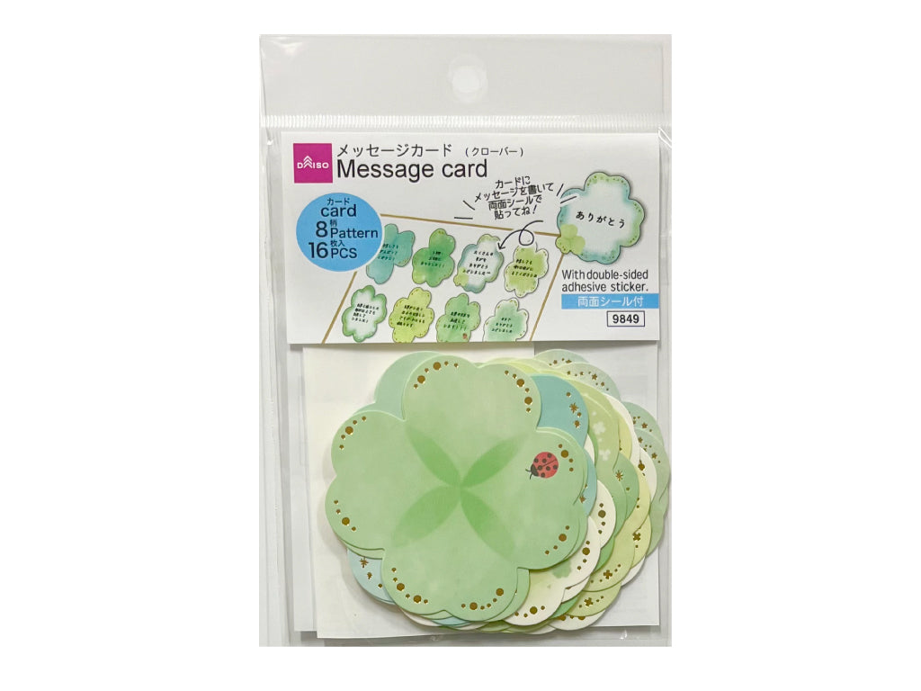 メッセージカード（色紙用、クローバー） ダイソー(DAISO)