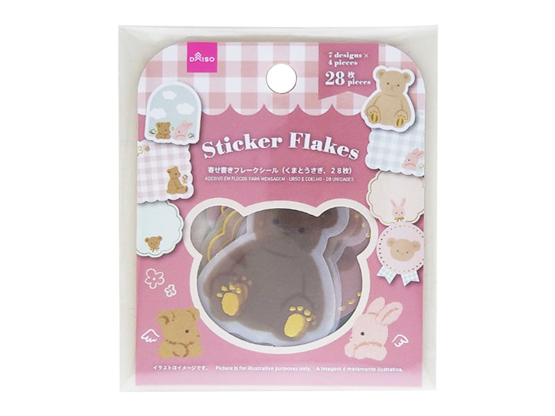 寄せ書きフレークシール（くまとうさぎ、２８枚） ダイソー(DAISO)