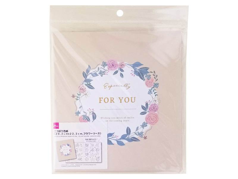 二つ折り色紙（フラワーリース） ダイソー(DAISO)