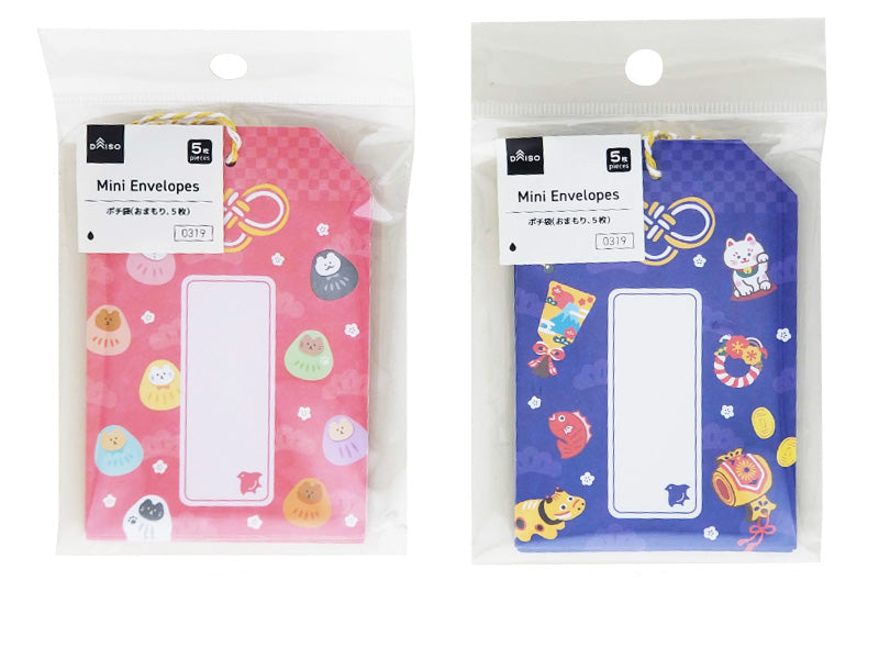 ポチ袋（おまもり、５枚） ダイソー(DAISO)