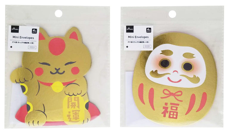 ポチ袋（きんぴか縁起物、４枚） ダイソー(DAISO)