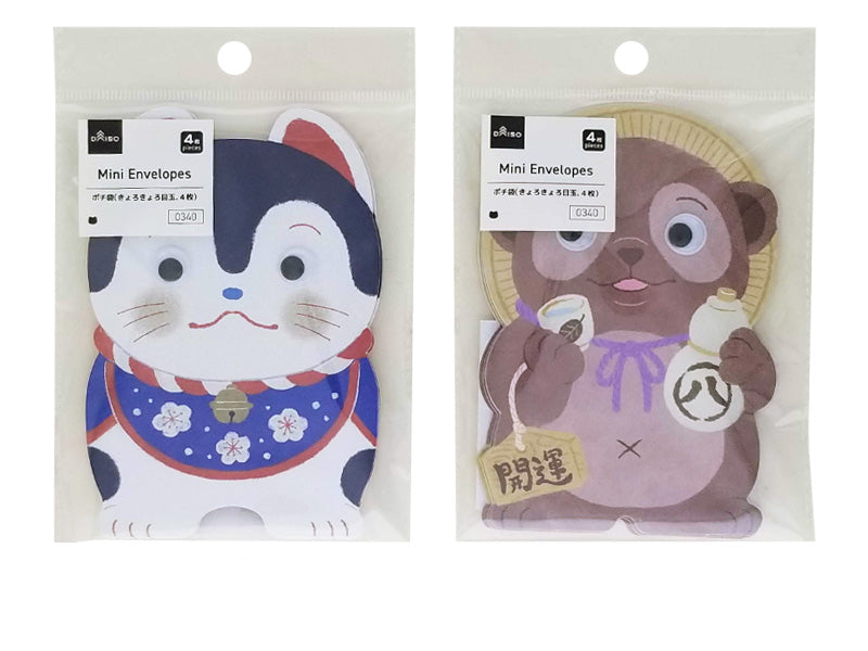 ポチ袋（きょろきょろ目玉、４枚） ダイソー(DAISO)