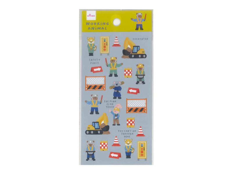 シートシール（お仕事アニマル、工事現場） ダイソー(DAISO)