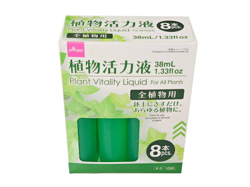 植物活力液（８本、全植物用） ダイソー(DAISO)