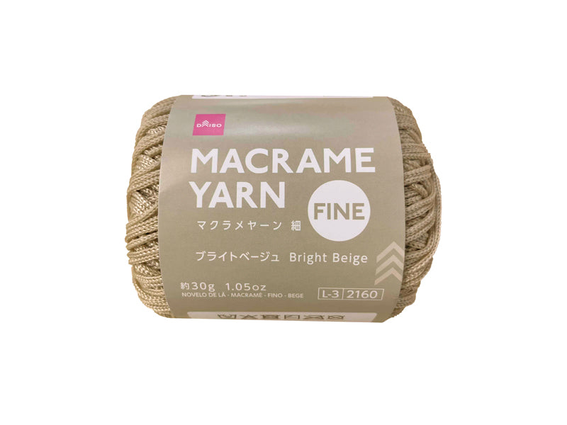 毛糸（マクラメヤーン、細、ブライトベージュ） ダイソー(DAISO)