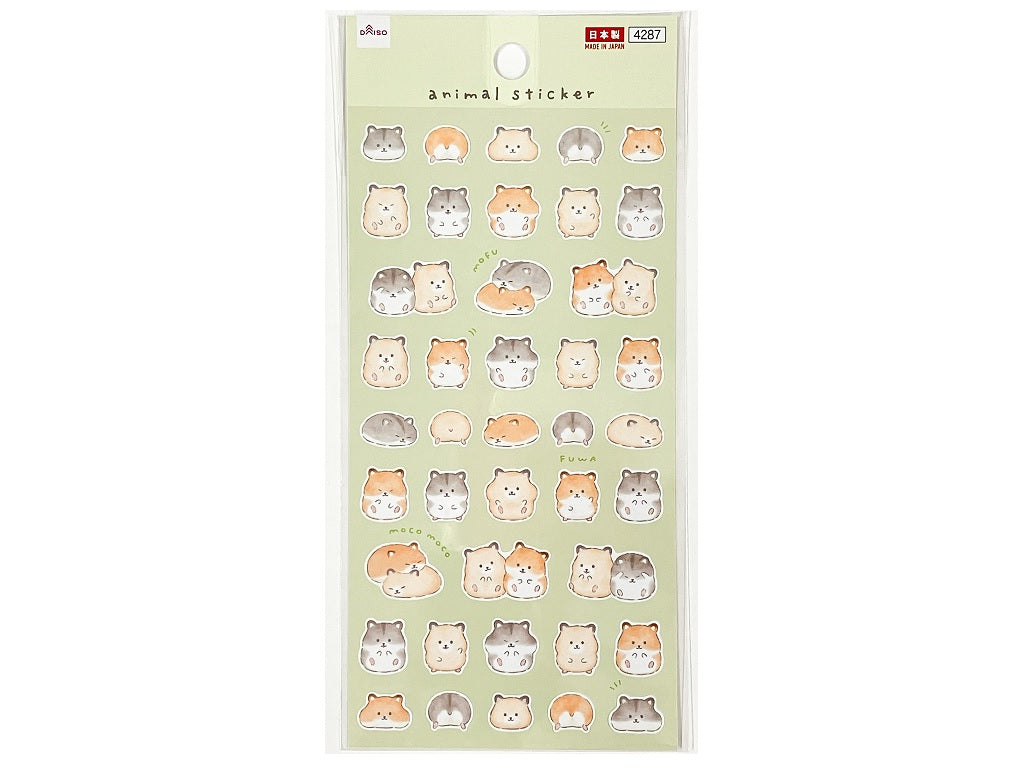 シール（アニマル、ハムスター） ダイソー(DAISO)