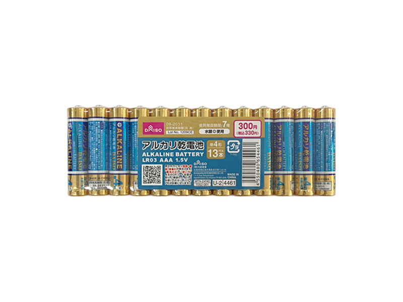 アルカリ乾電池（単４形、１３本） ダイソー(DAISO)