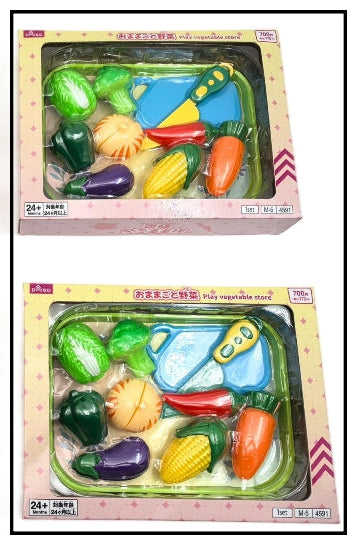 おままごと（野菜） ダイソー(DAISO)