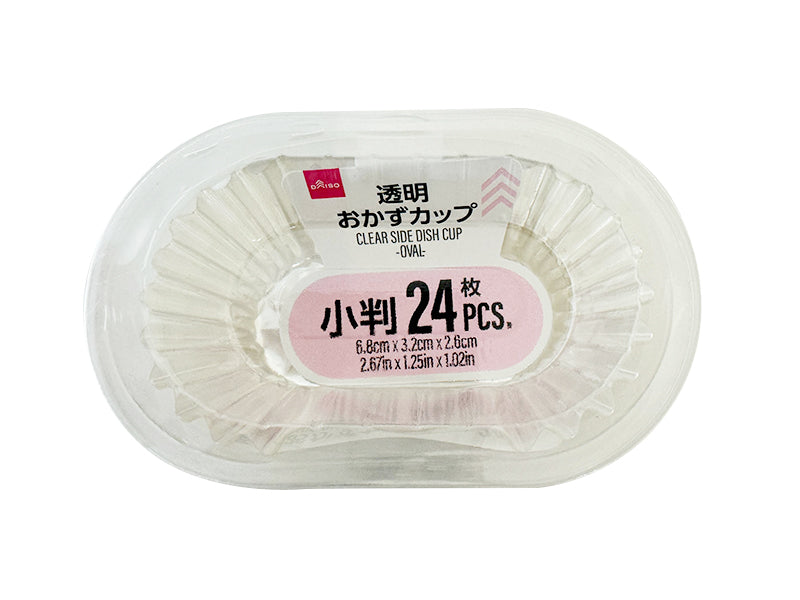 おかずカップ（透明、２４枚） ダイソー(DAISO)