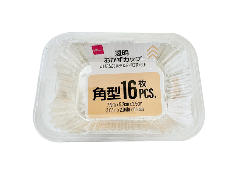 おかずカップ（透明、１６枚） ダイソー(DAISO)