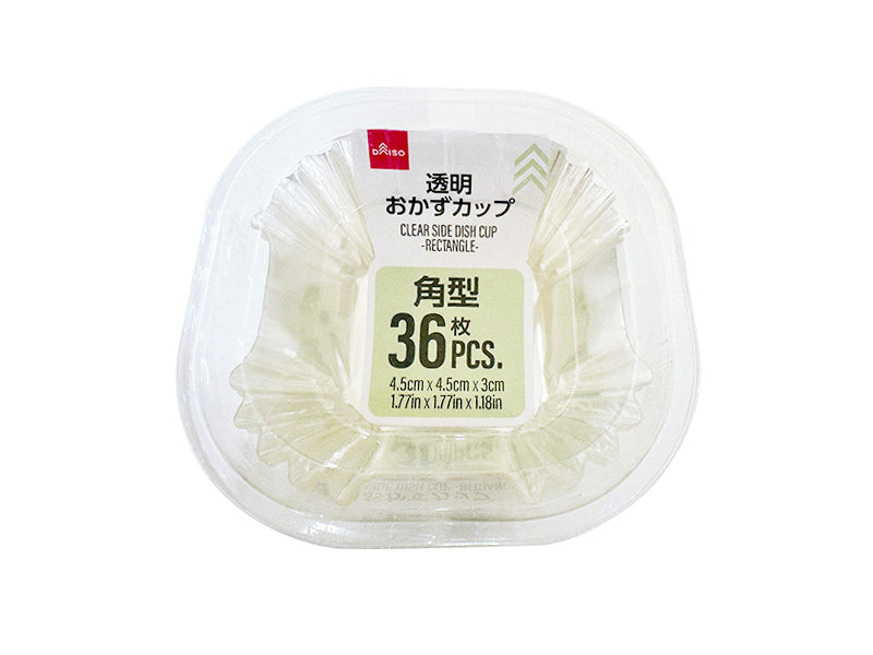 おかずカップ（透明、３６枚） ダイソー(DAISO)