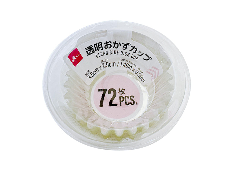 おかずカップ（透明、７２枚） ダイソー(DAISO)