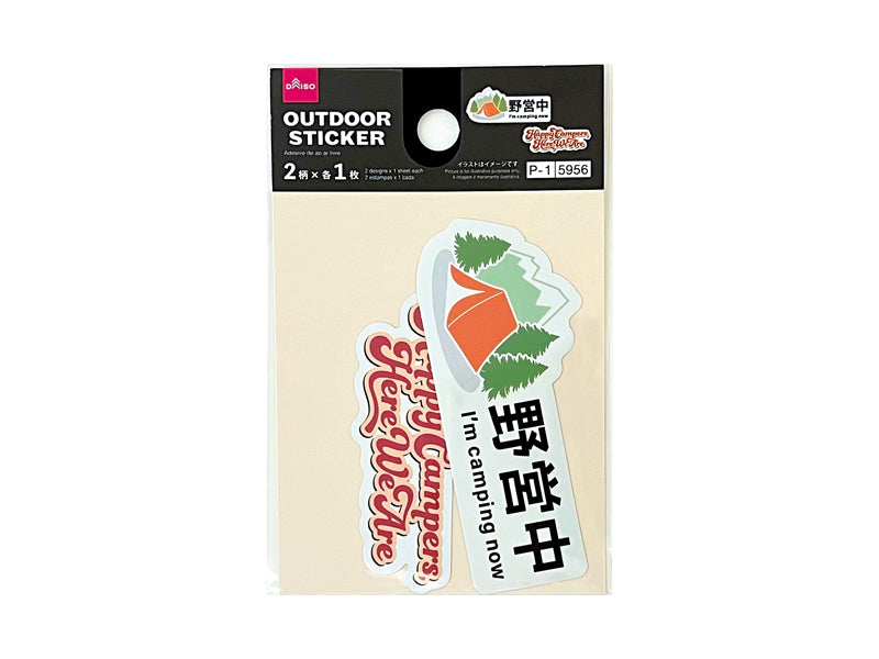 アウトドアステッカー（キャンプ、２） ダイソー(DAISO)