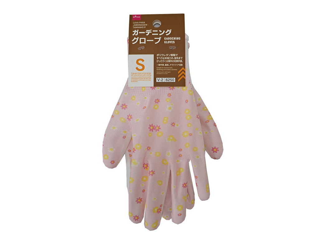 ガーデニンググローブ（Ｓ） ダイソー(DAISO)