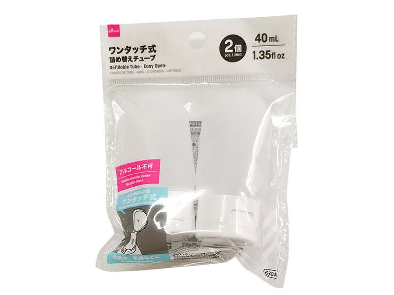 詰め替えチューブ（２個、ワンタッチ式） ダイソー(DAISO)