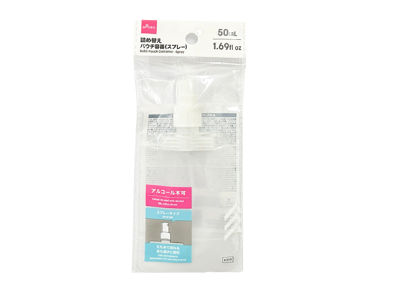 詰め替えパウチ容器（スプレー） ダイソー(DAISO)