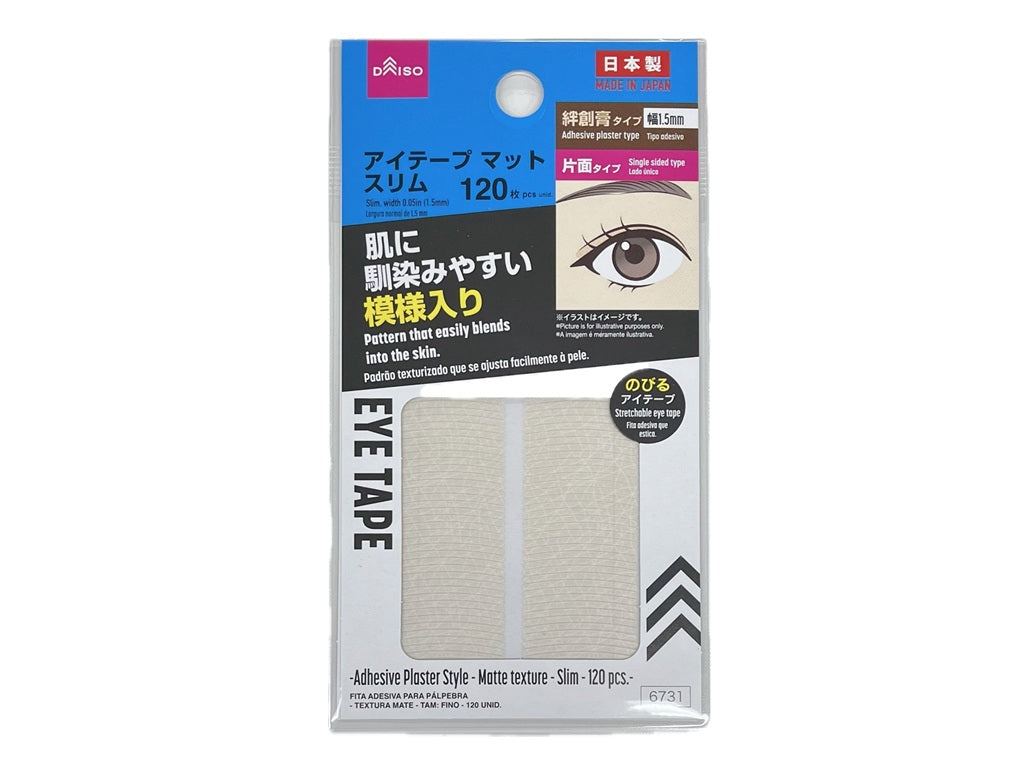 アイテープ（絆創膏タイプ、マット、スリム、１２０枚） ダイソー(DAISO)