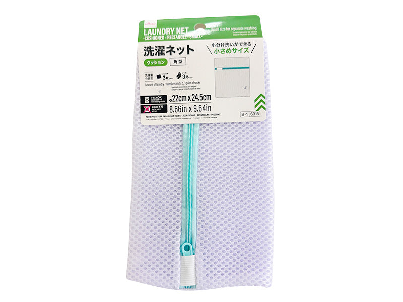 洗濯ネット（クッション、角型、小さめ） ダイソー(DAISO)