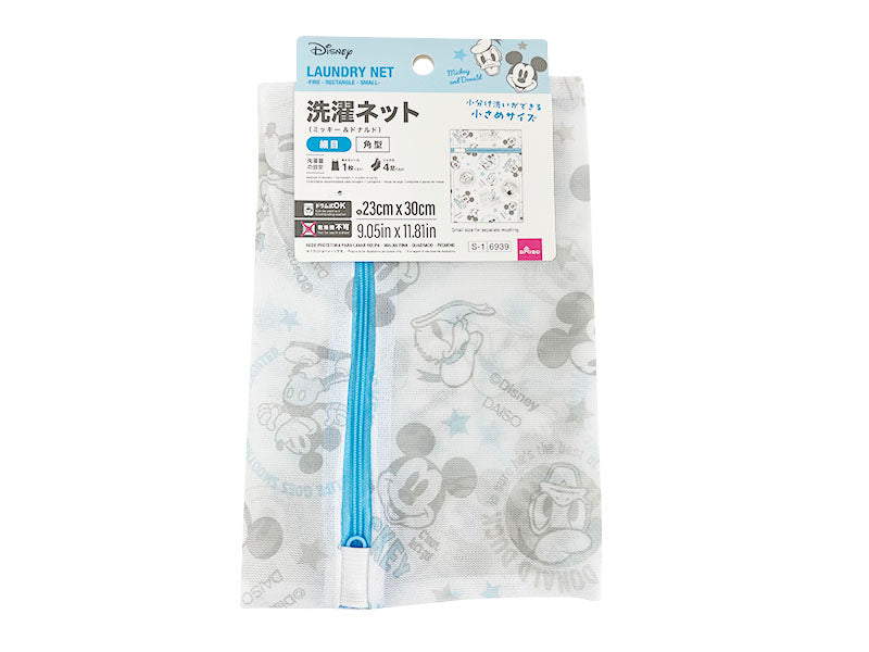 洗濯ネット、細目、角型、小さめ（ミッキー＆ドナルド） ダイソー(DAISO)