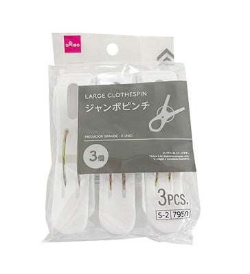ジャンボピンチ（３個） ダイソー(DAISO)
