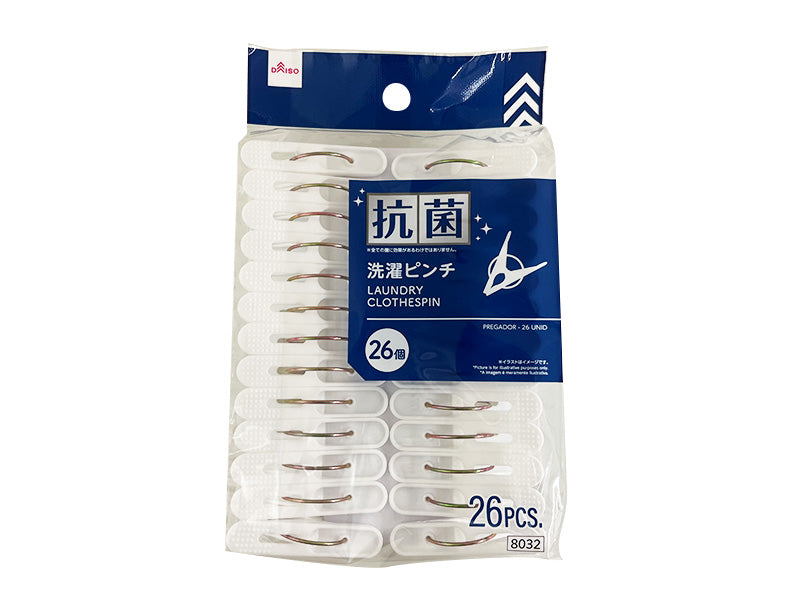 洗濯ピンチ（抗菌、２６個） ダイソー(DAISO)