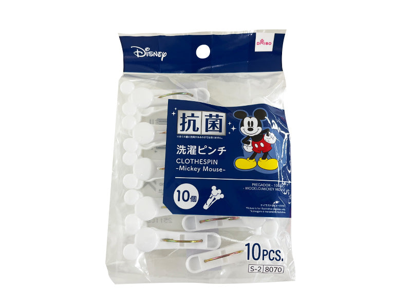 洗濯ピンチ、抗菌、１０個（ミッキーマウス） ダイソー(DAISO)