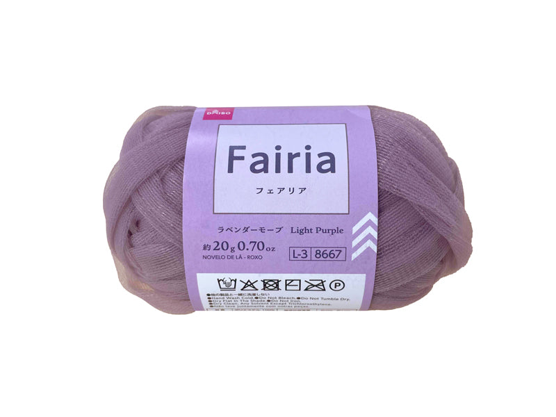 毛糸（フェアリア、ラベンダーモーブ） ダイソー(DAISO)