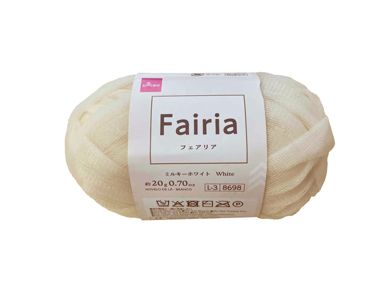 毛糸（フェアリア、ミルキーホワイト） ダイソー(DAISO)