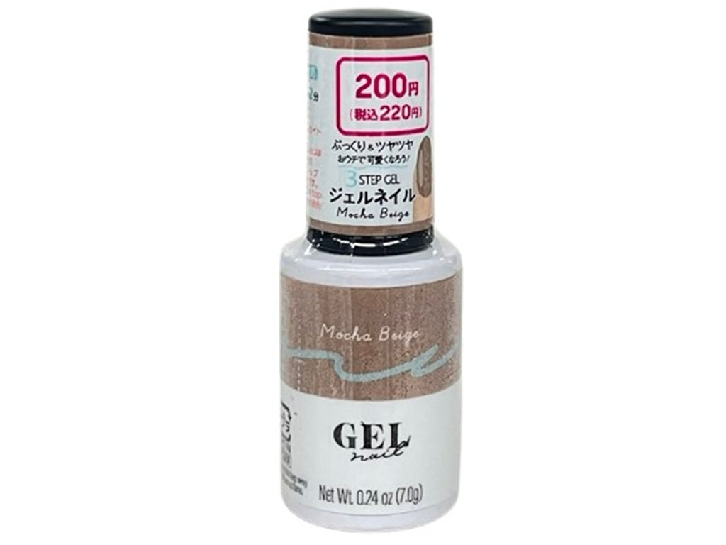 ＢＲＧ ジェルネイル ４４モカベージュ ダイソー(DAISO)