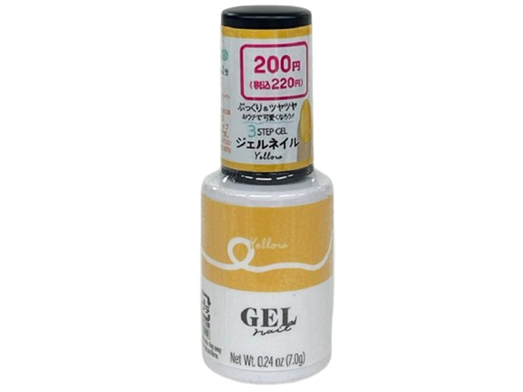 ＢＲＧ ジェルネイル ３９イエロー ダイソー(DAISO)