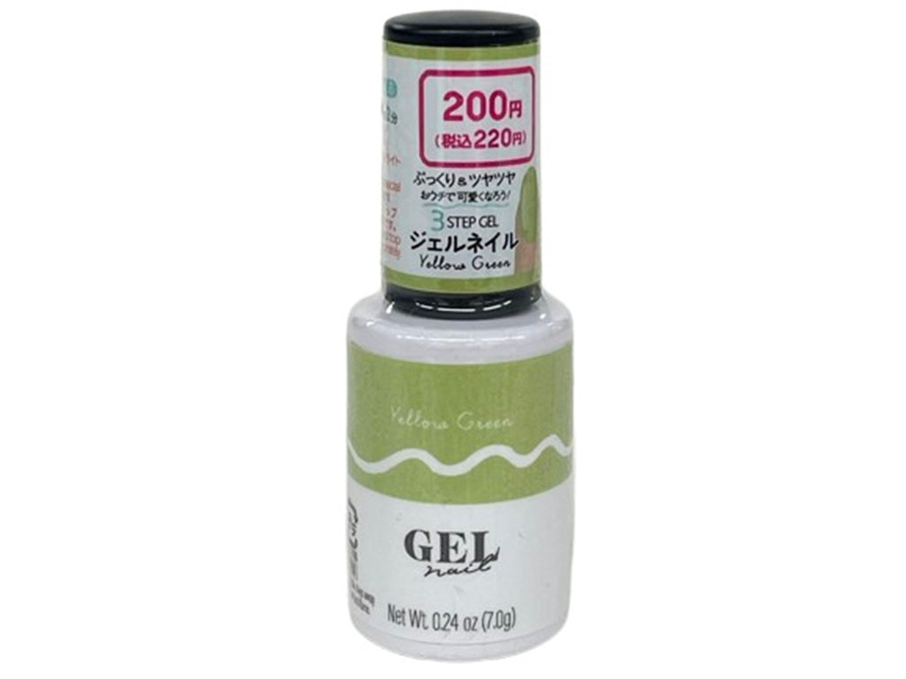 ＢＲＧ ジェルネイル ３８イエローグリーン ダイソー(DAISO)