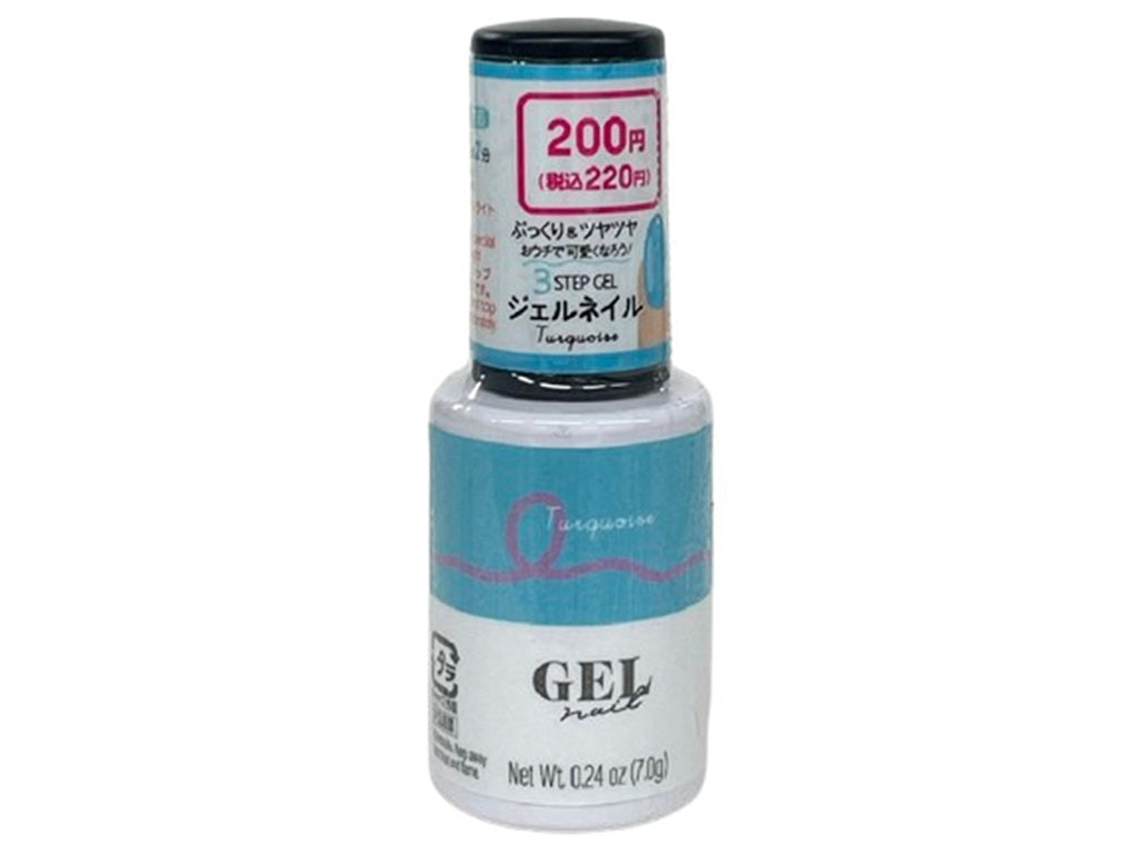 ＢＲＧ ジェルネイル ３５ターコイズ ダイソー(DAISO)