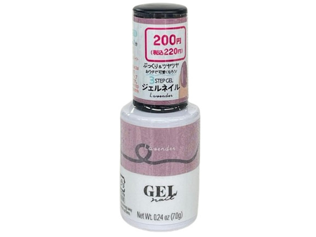 ＢＲＧ ジェルネイル ２８ラベンダー ダイソー(DAISO)