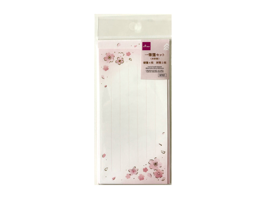 一筆箋セット（水彩桜、便箋４枚、封筒２枚） ダイソー(DAISO)