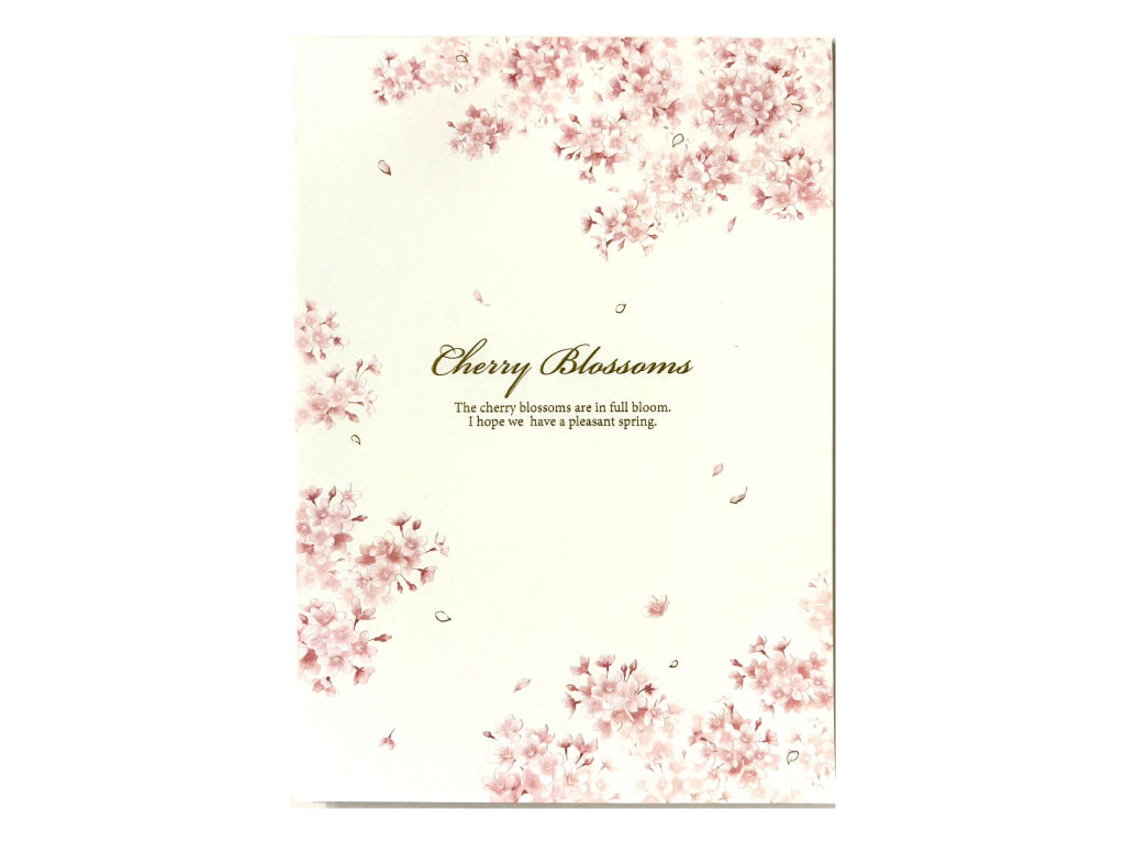 便箋（桜、１２枚） ダイソー(DAISO)