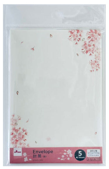 封筒（桜、洋形２号、５枚） ダイソー(DAISO)