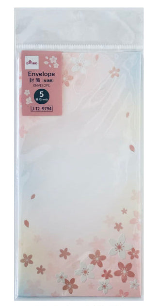封筒（桜満開、５枚） ダイソー(DAISO)