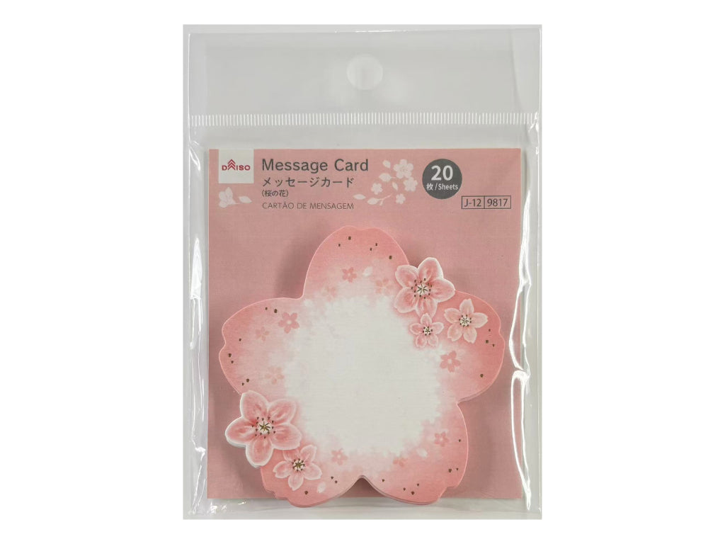 メッセージカード（桜の花、２０枚） ダイソー(DAISO)