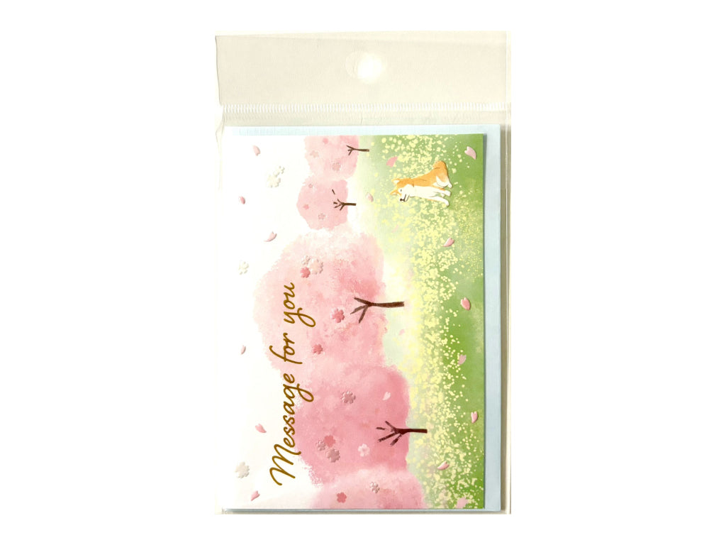 グリーティングカード（桜としばいぬ、封筒付） ダイソー(DAISO)