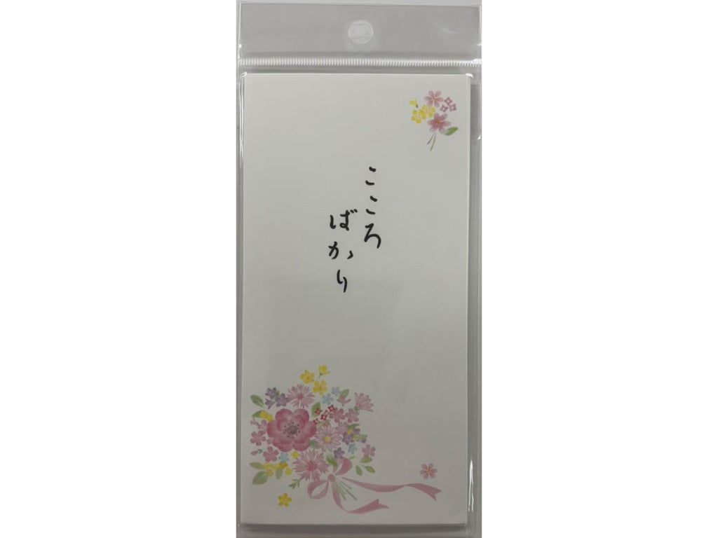 祝儀袋（花柄、こころばかり） ダイソー(DAISO)