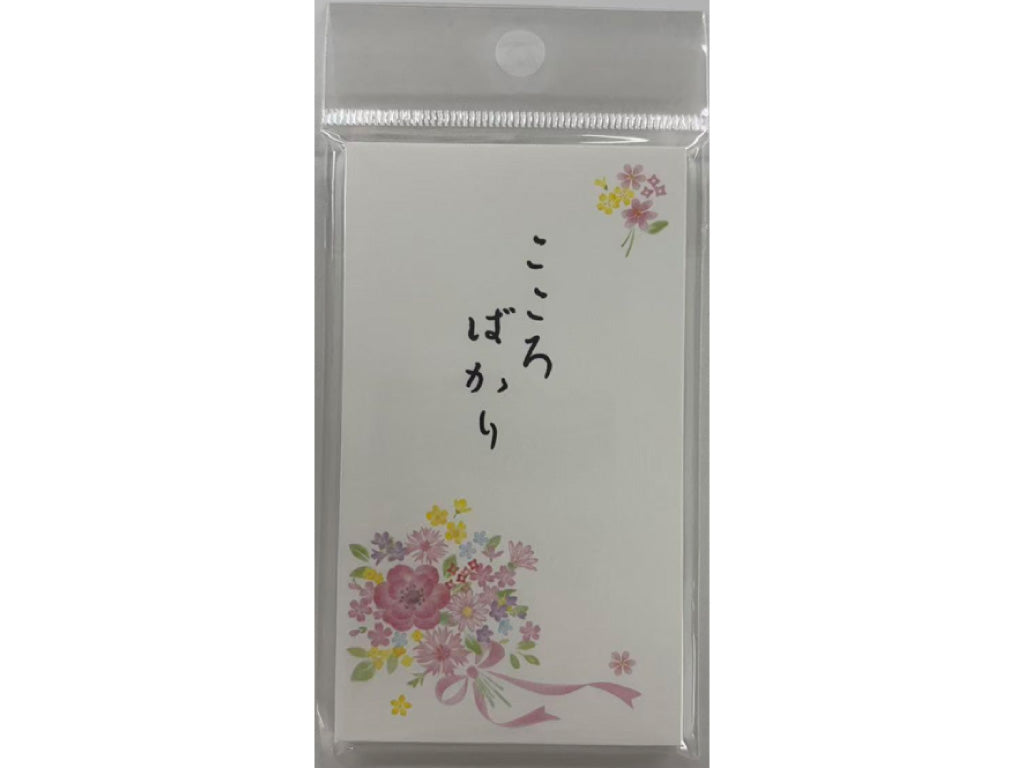 祝儀袋（花柄、こころばかり） ダイソー(DAISO)