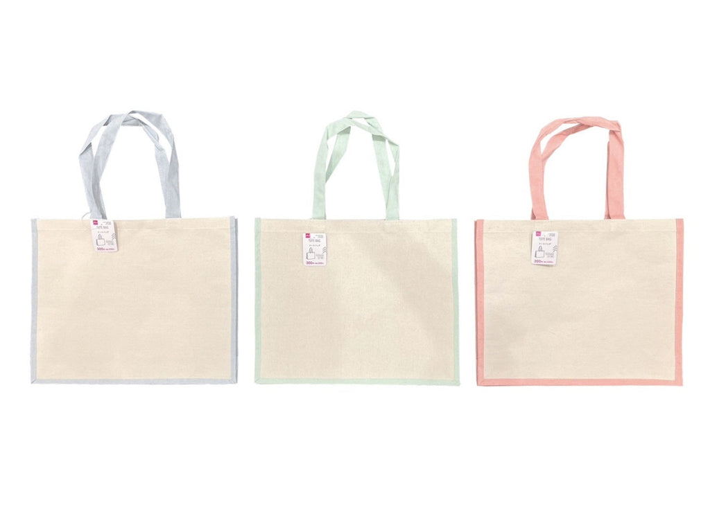 長方形バッグ（ピンク・グリーン・サックスブルー） ダイソー(DAISO)